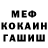 Кодеиновый сироп Lean Purple Drank Sean Green