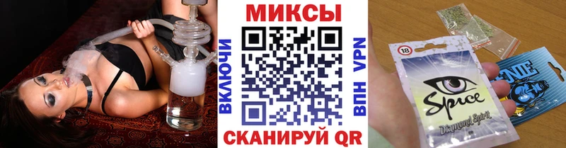 где купить   Ялта  БУТИРАТ бутандиол 
