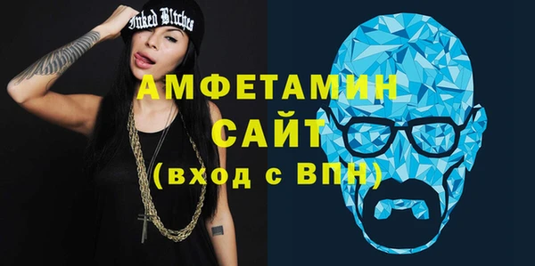 винт Алексеевка