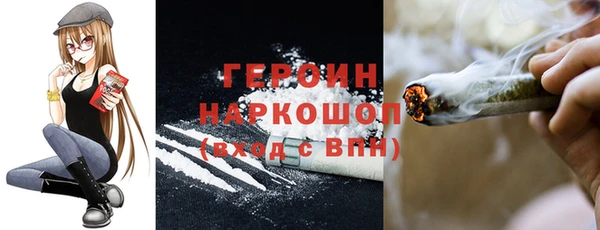 таблы Алексин