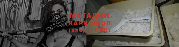 таблы Алексин