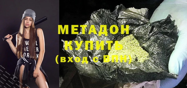 винт Алексеевка