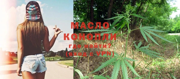 таблы Алексин