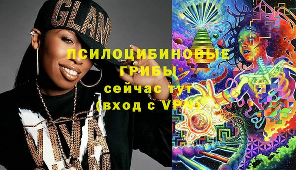 таблы Алексин