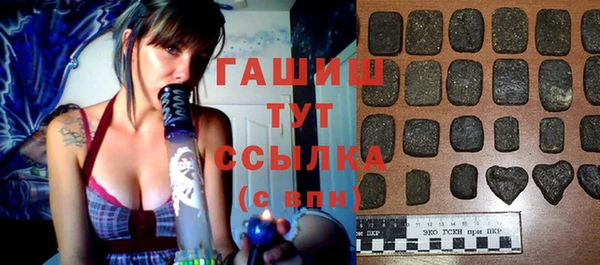 кокс Абаза