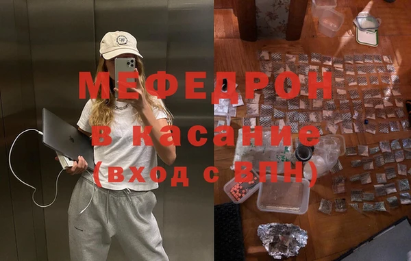 винт Алексеевка