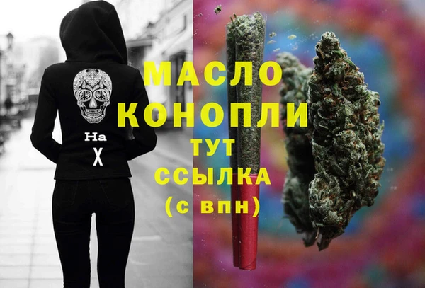 винт Алексеевка