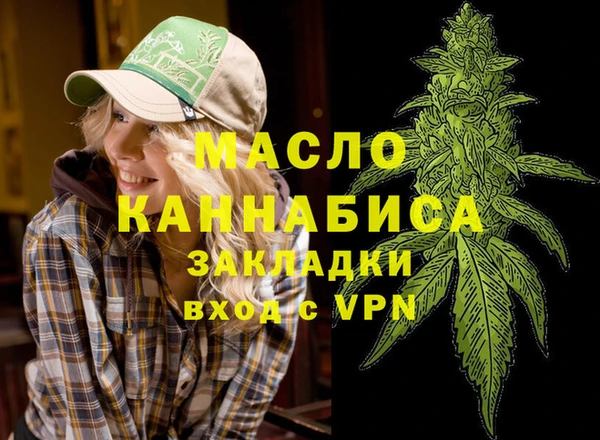дживик Абдулино