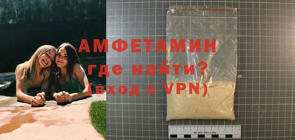 винт Алексеевка