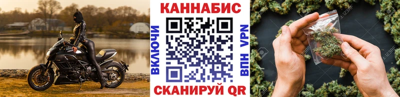 Канабис LSD WEED  Ялта 